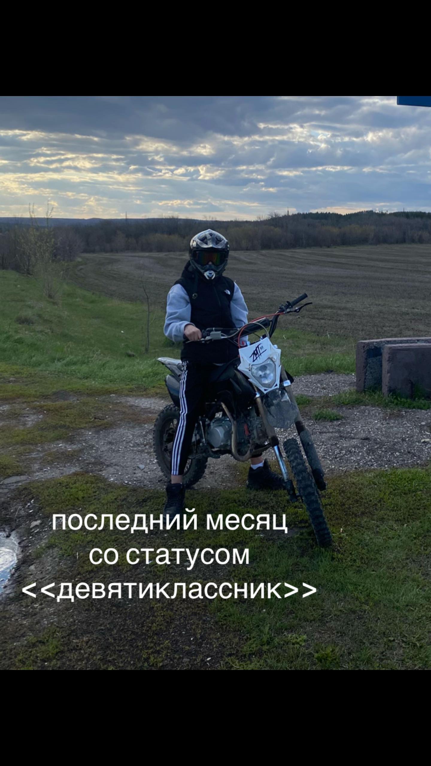 @maksim_xxx777