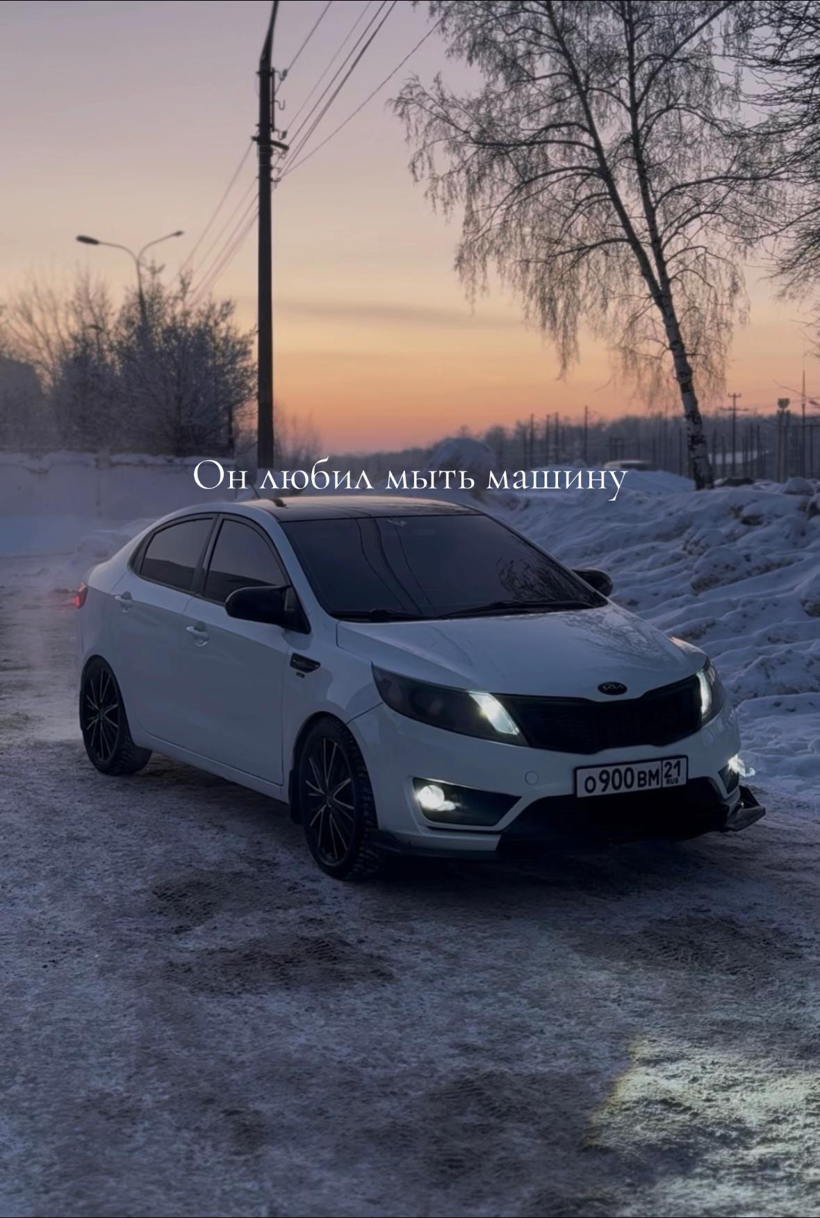 @White_Edition🦅