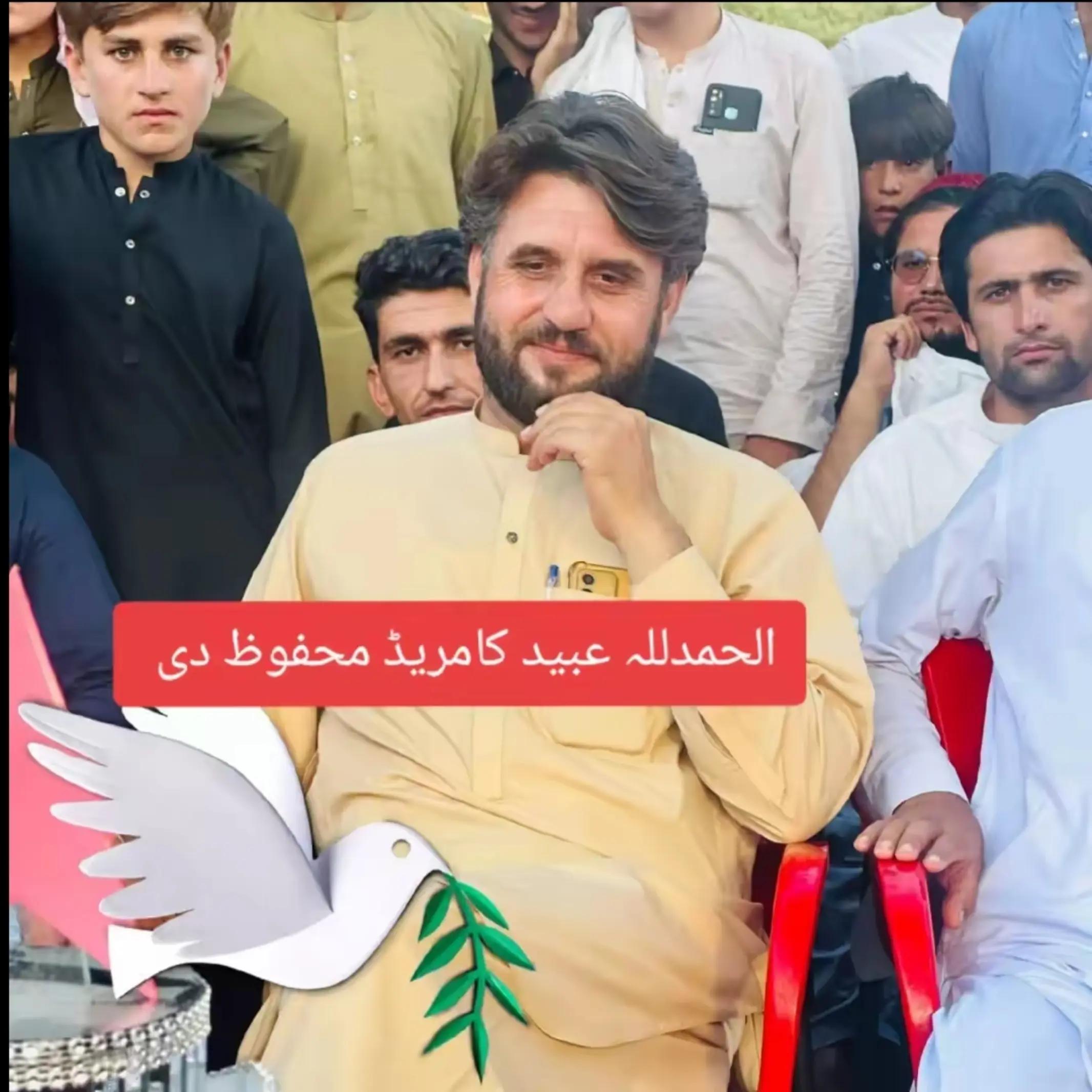 @❣️🫰Hamza🫰❣️