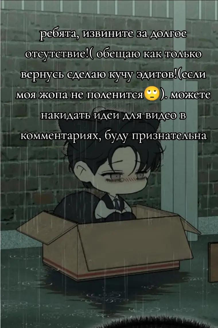 @Meffi