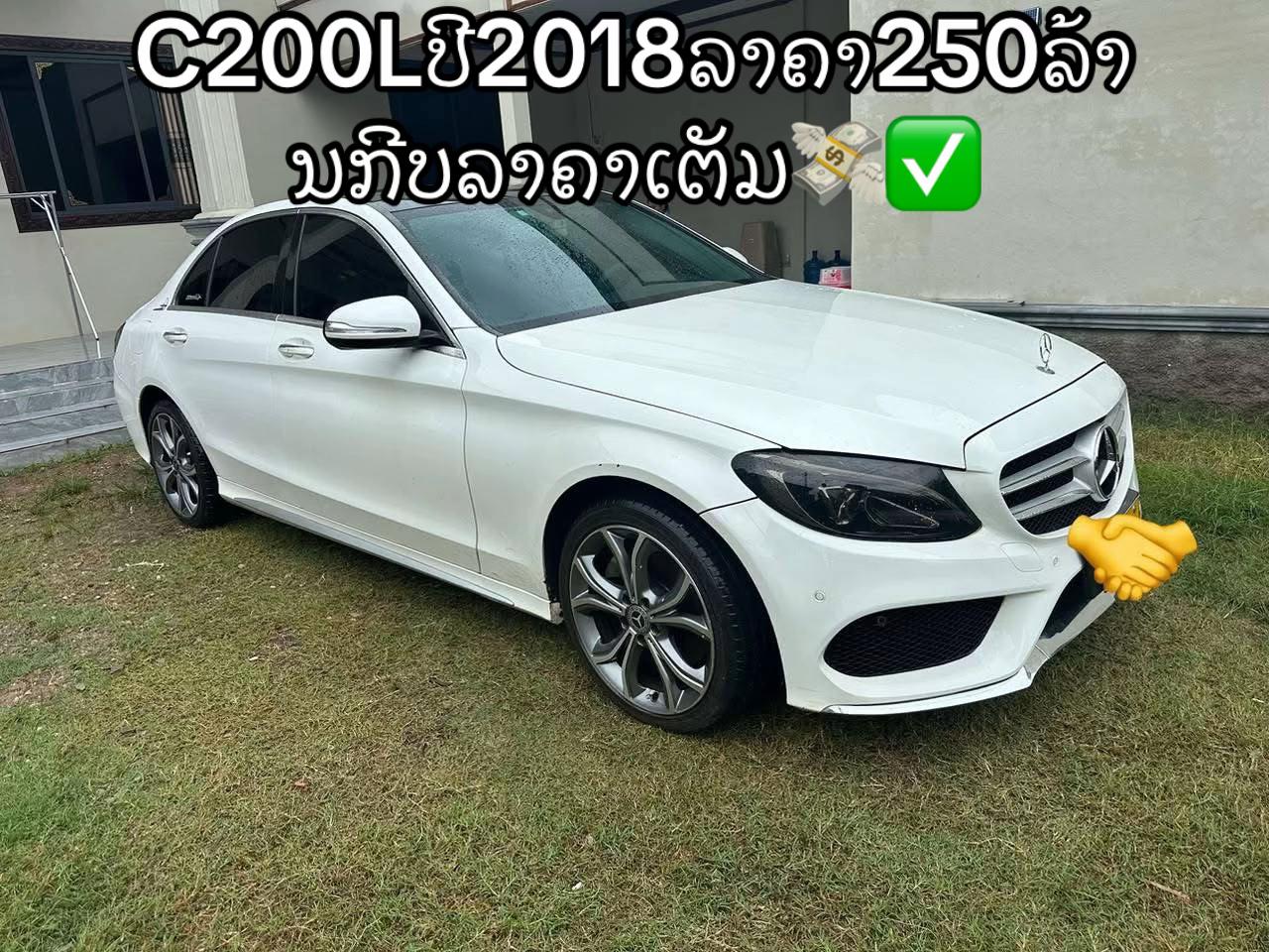 @🚗ຫຼ້າ.ຊື້ຂາຍລົດມືສອງທຸກຊະນິດ