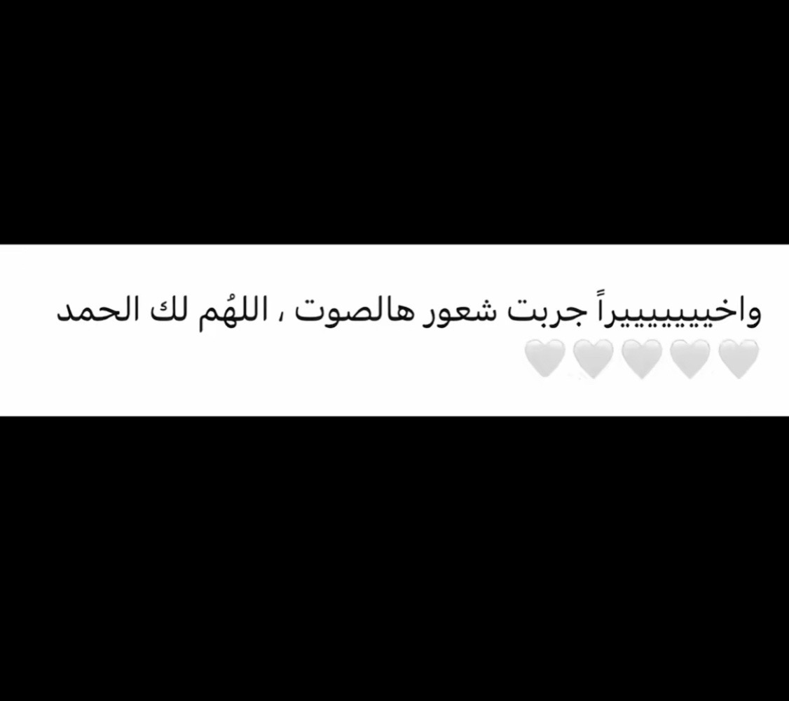 @Anya💕🇸🇦