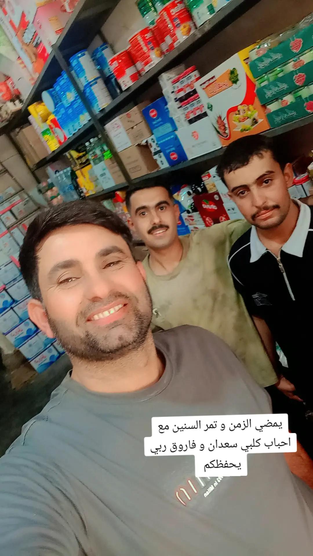 @عبد اللطيف