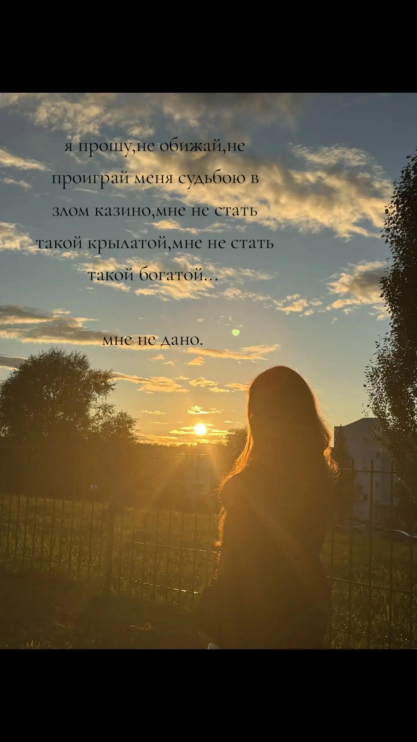 @фанатка эла 𓍼