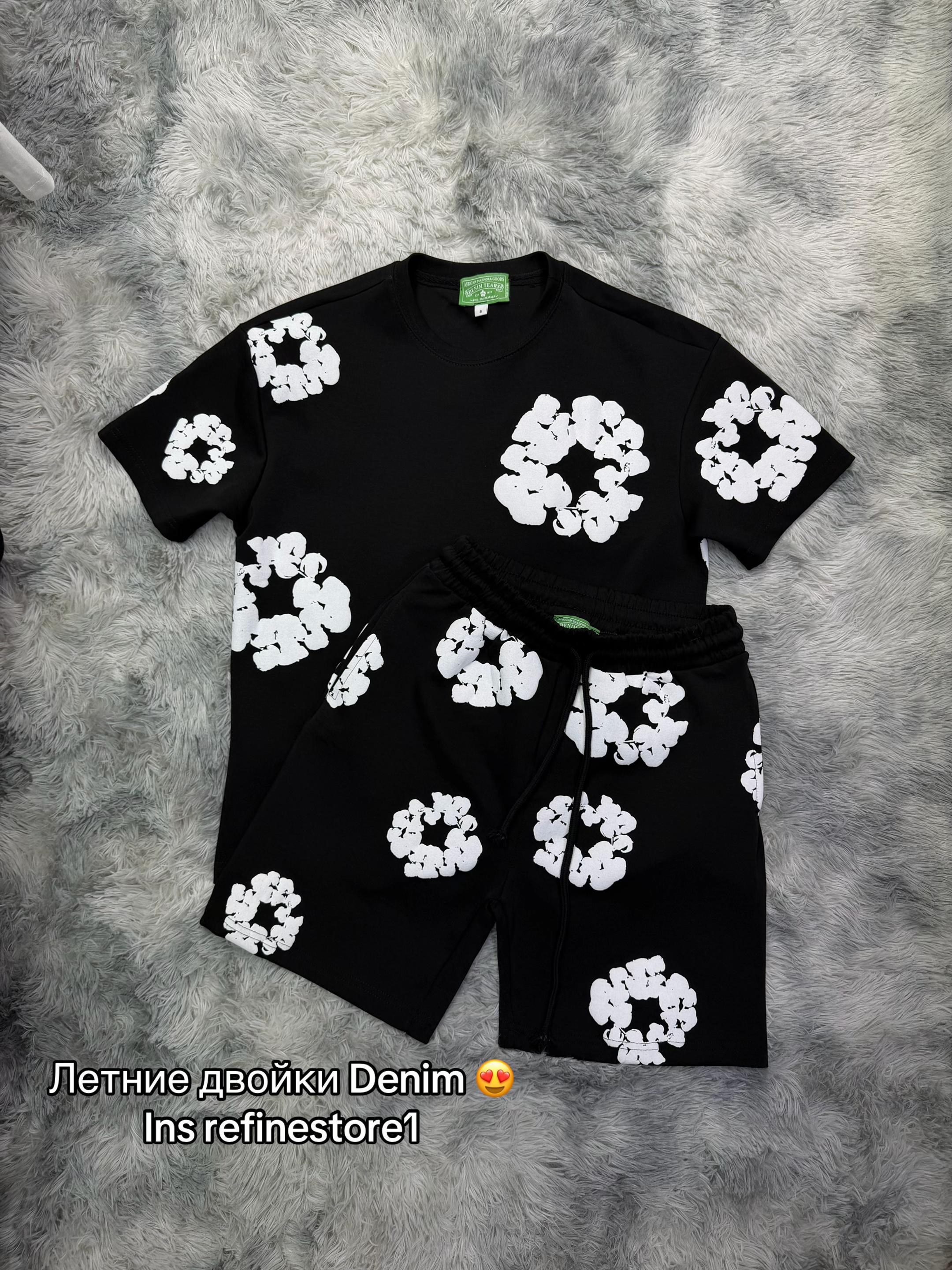 @refinestore