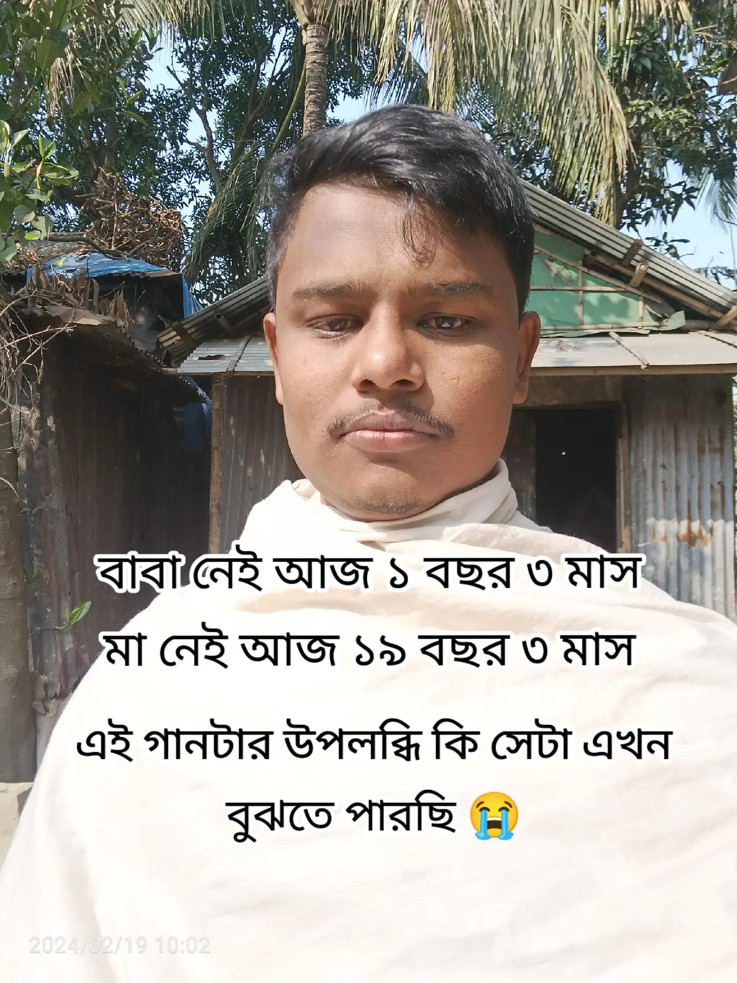 @BABLU ❤️😭💐🖋️🖋️➡️☑️