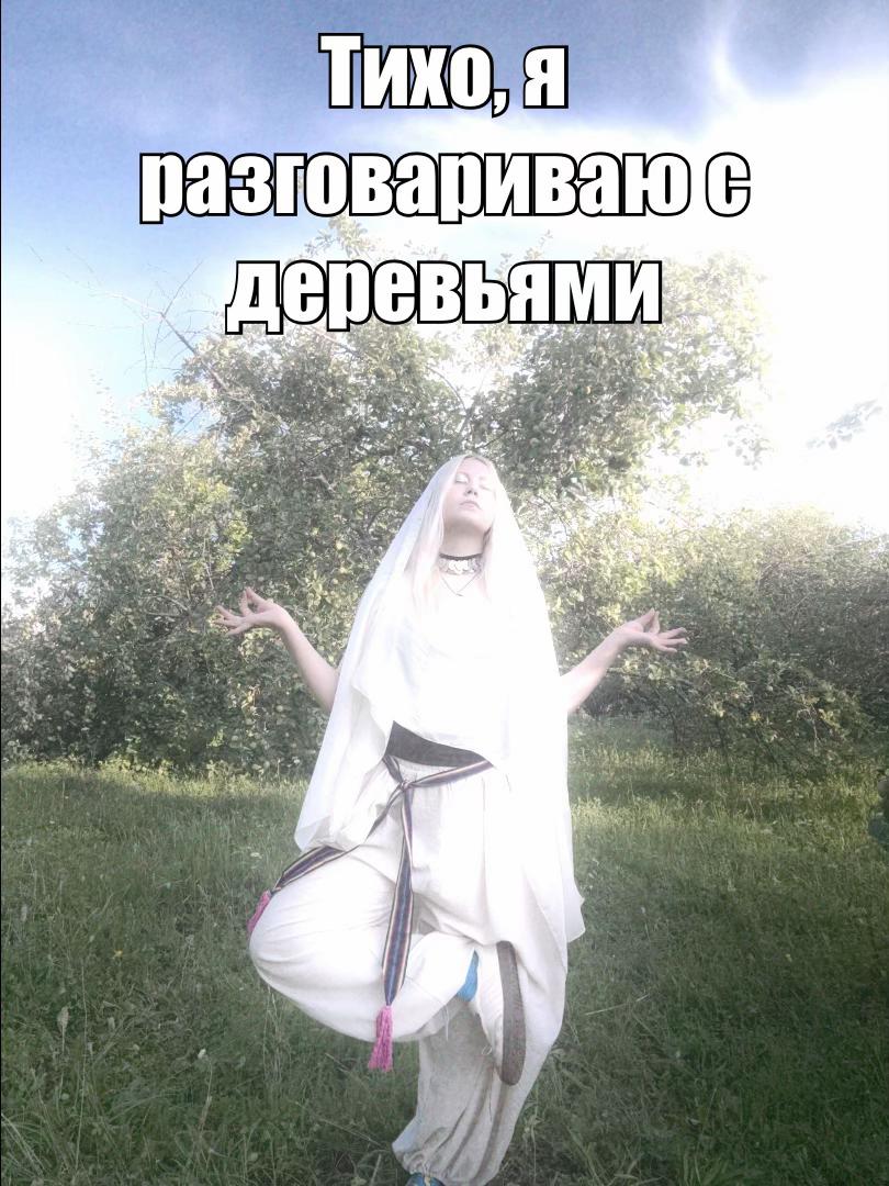 @Lika369