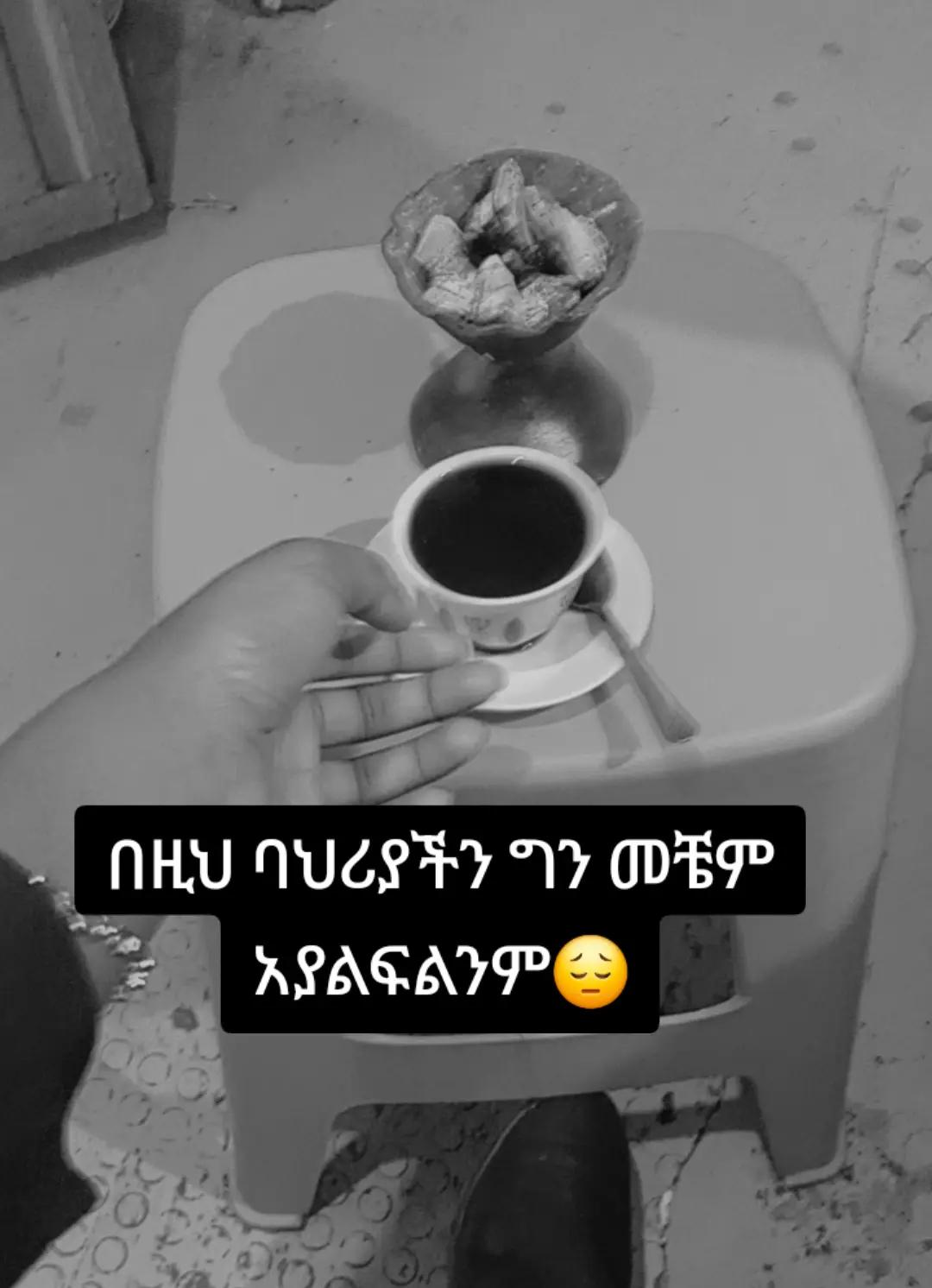 @Zi