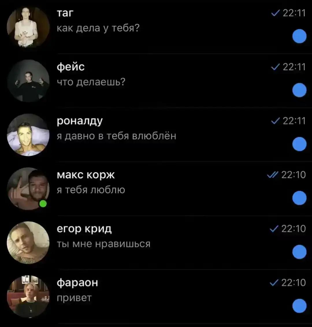 @alena. ok?