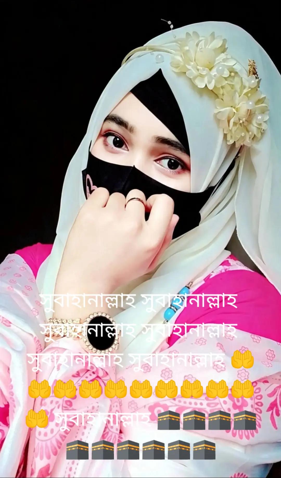 @দুষ্টু মেয়ে সুমি