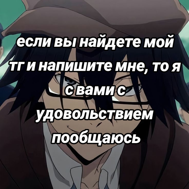 @𒉭Хикари 🐳(!)