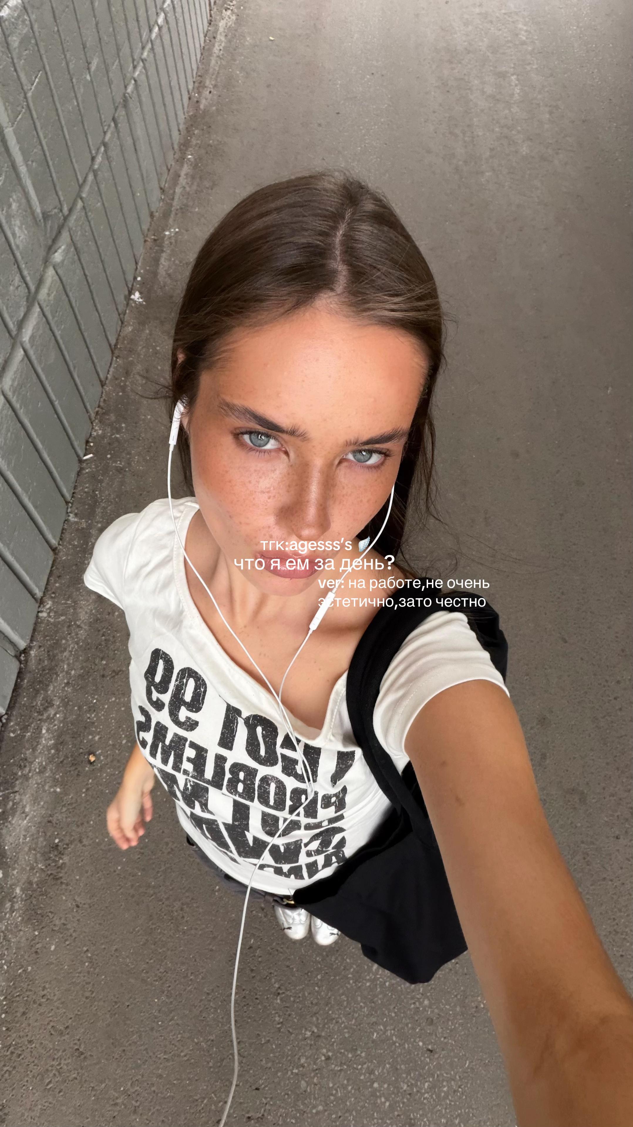 @ageska 🪽