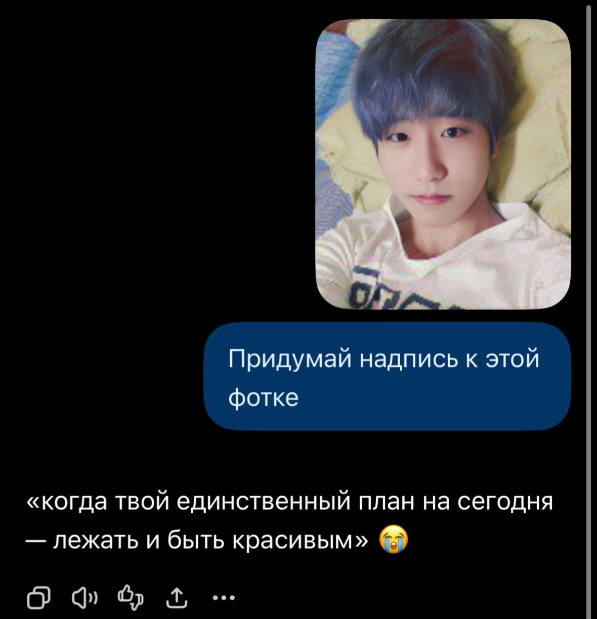 @котлетка