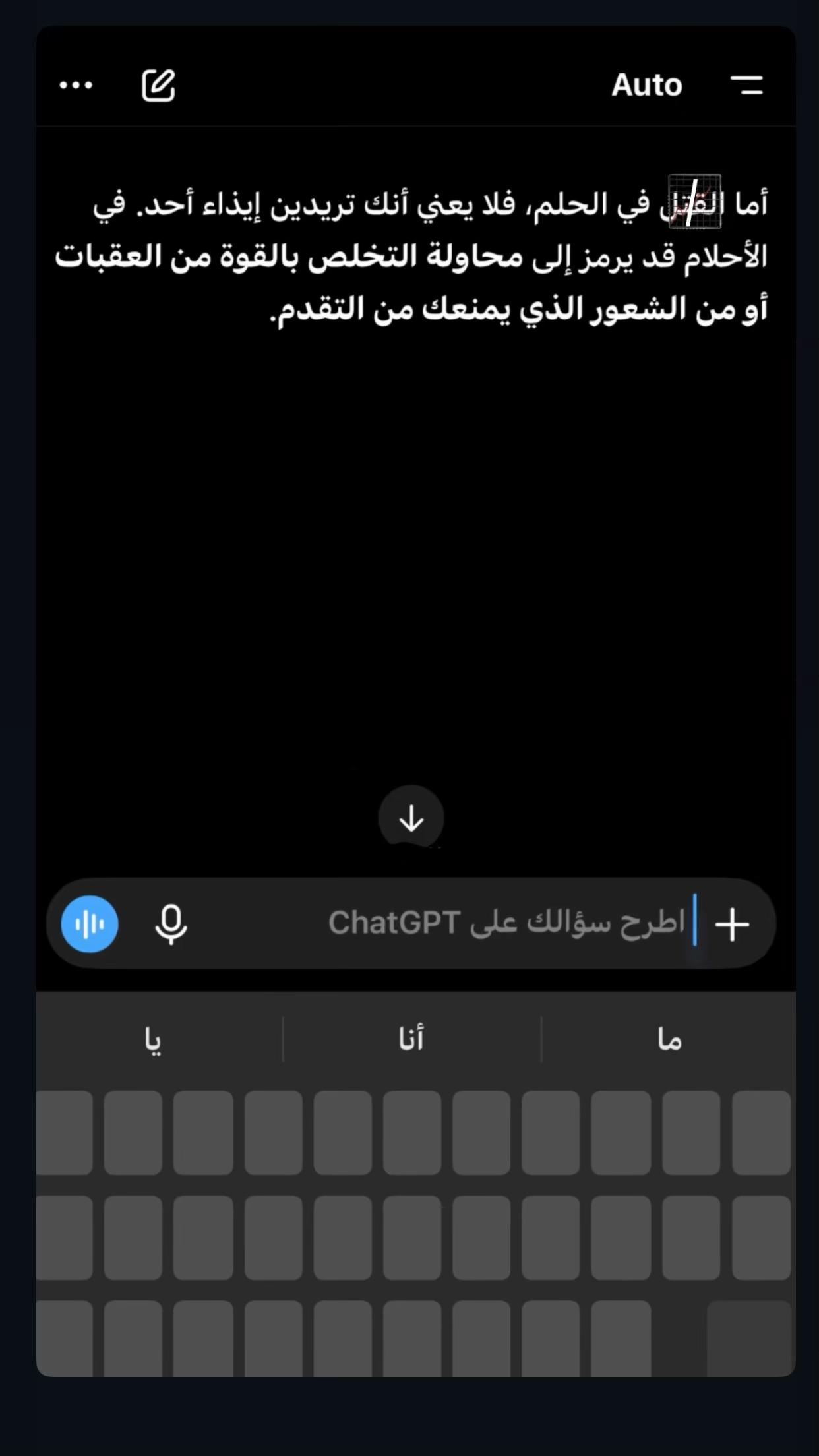 @✨✊🏻🇮🇶tayob
