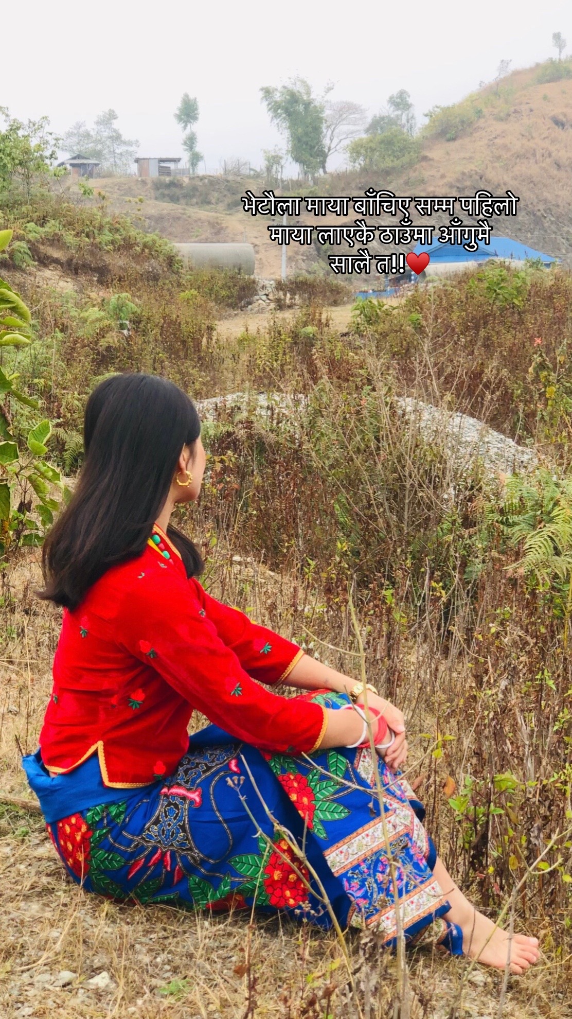 @Renu rai