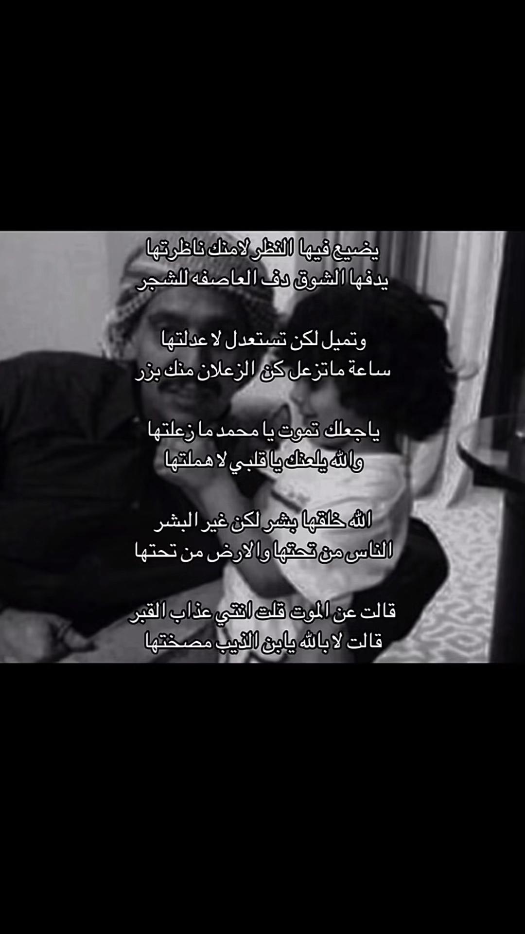 @ابريل