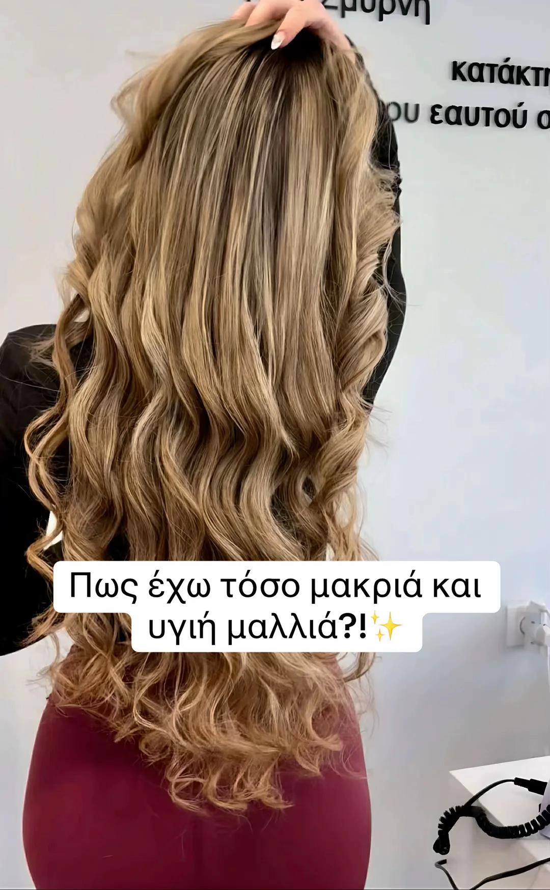 @Erika Kapsalaki
