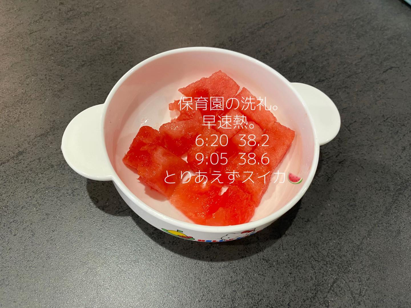 @yaa_1228