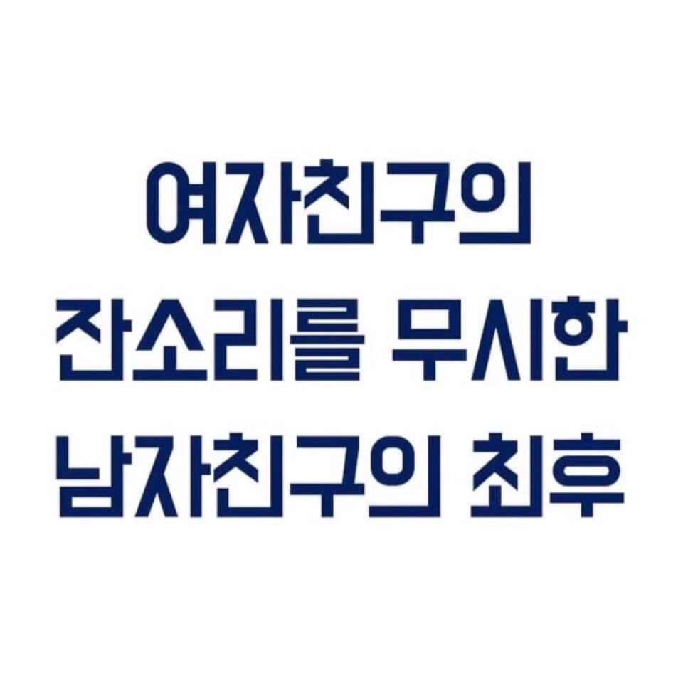 @풍차