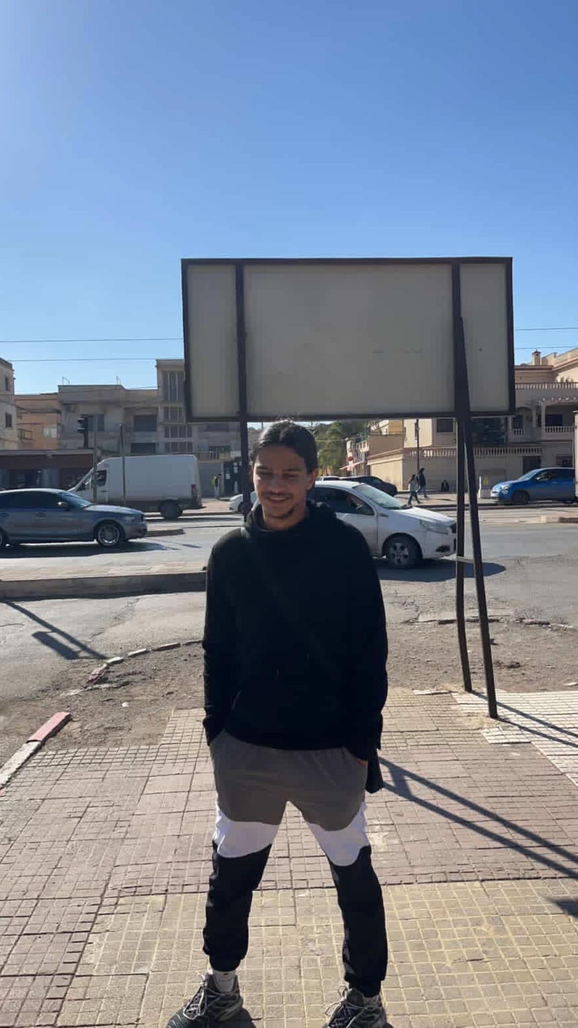 @أنــس