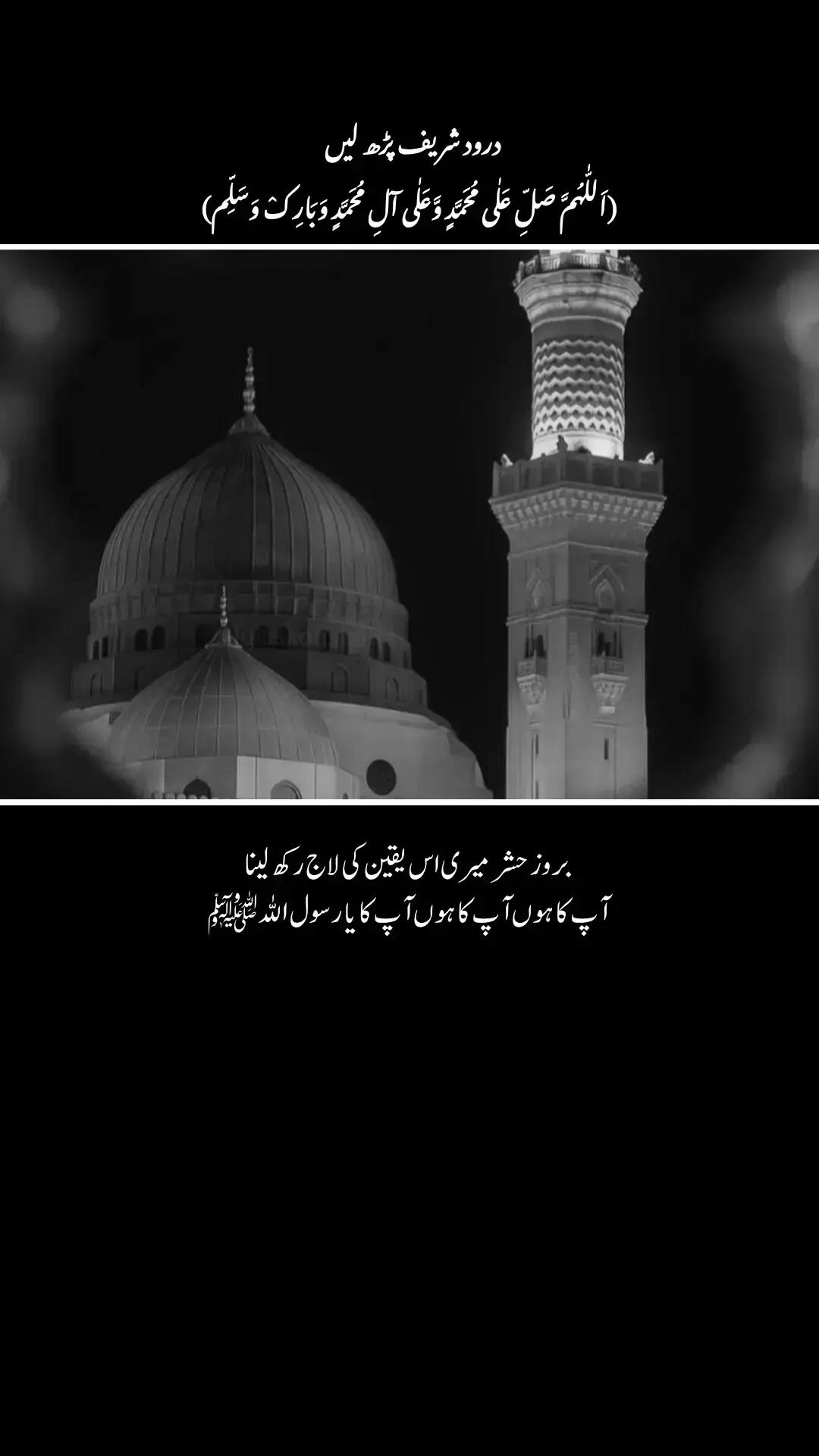 @Asad Wahla