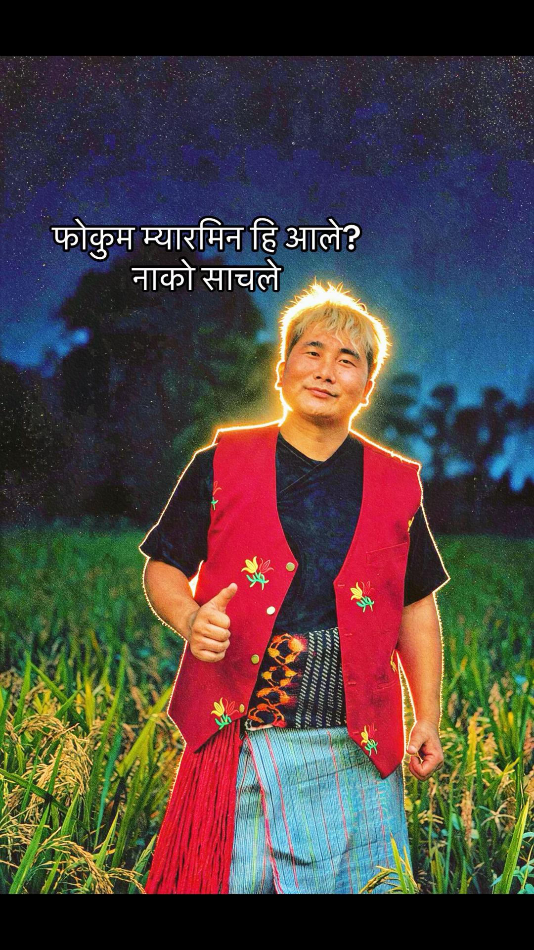 @Mr_RizanMagar🇳🇵🇪🇺❤️🙏