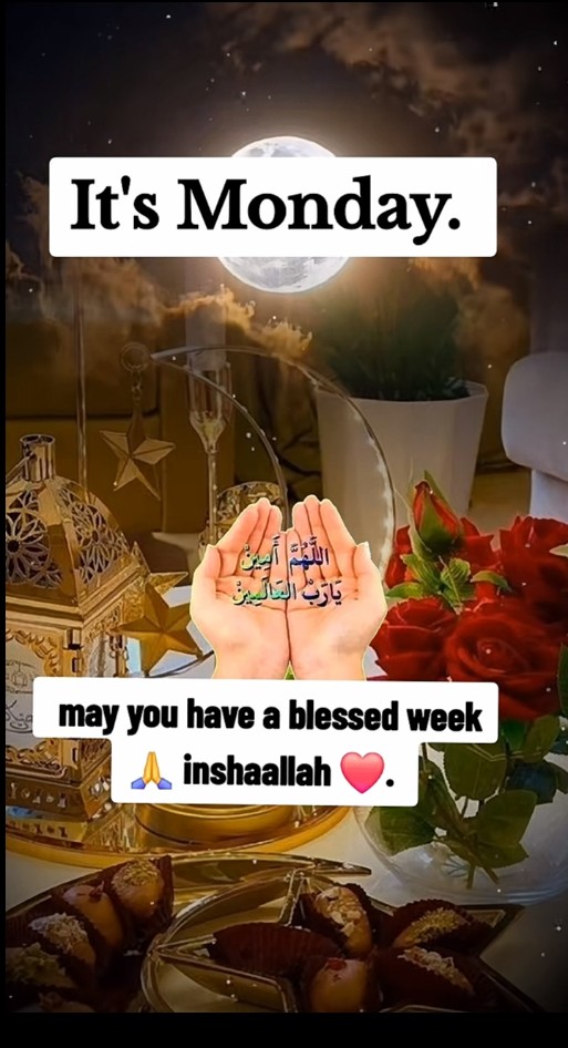 @بنت محمد