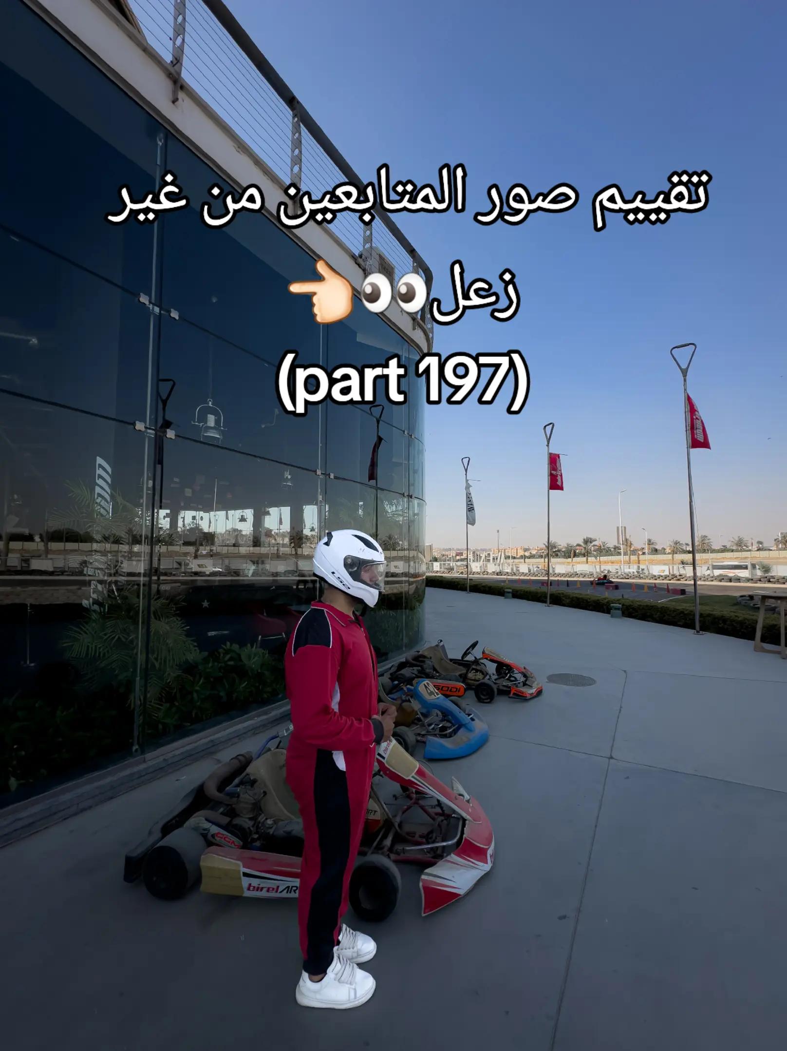 @๐ฅ๐ธyoussef _ goo๐ธ๐ฅ