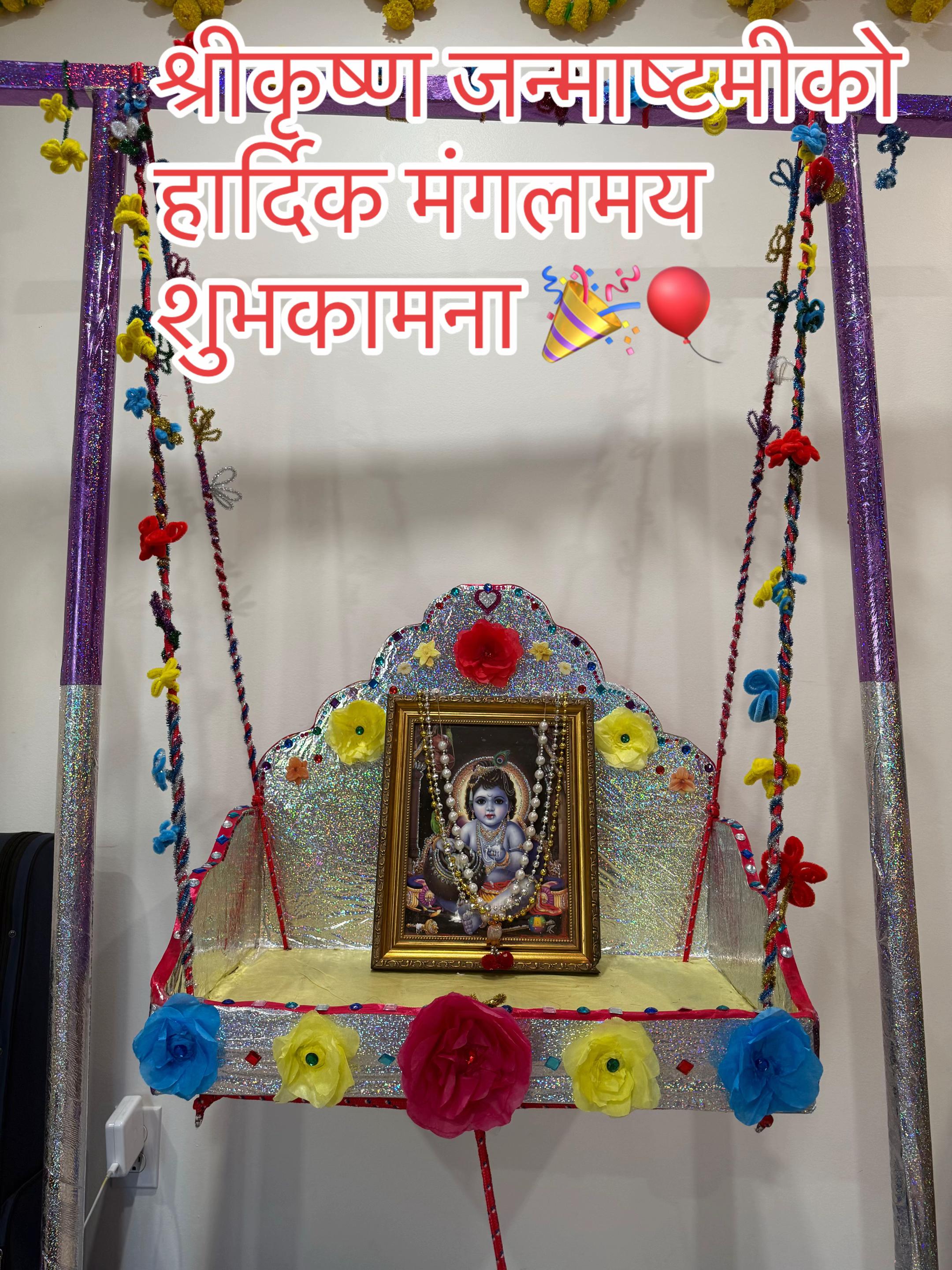 @Dharmadas Budhathoki