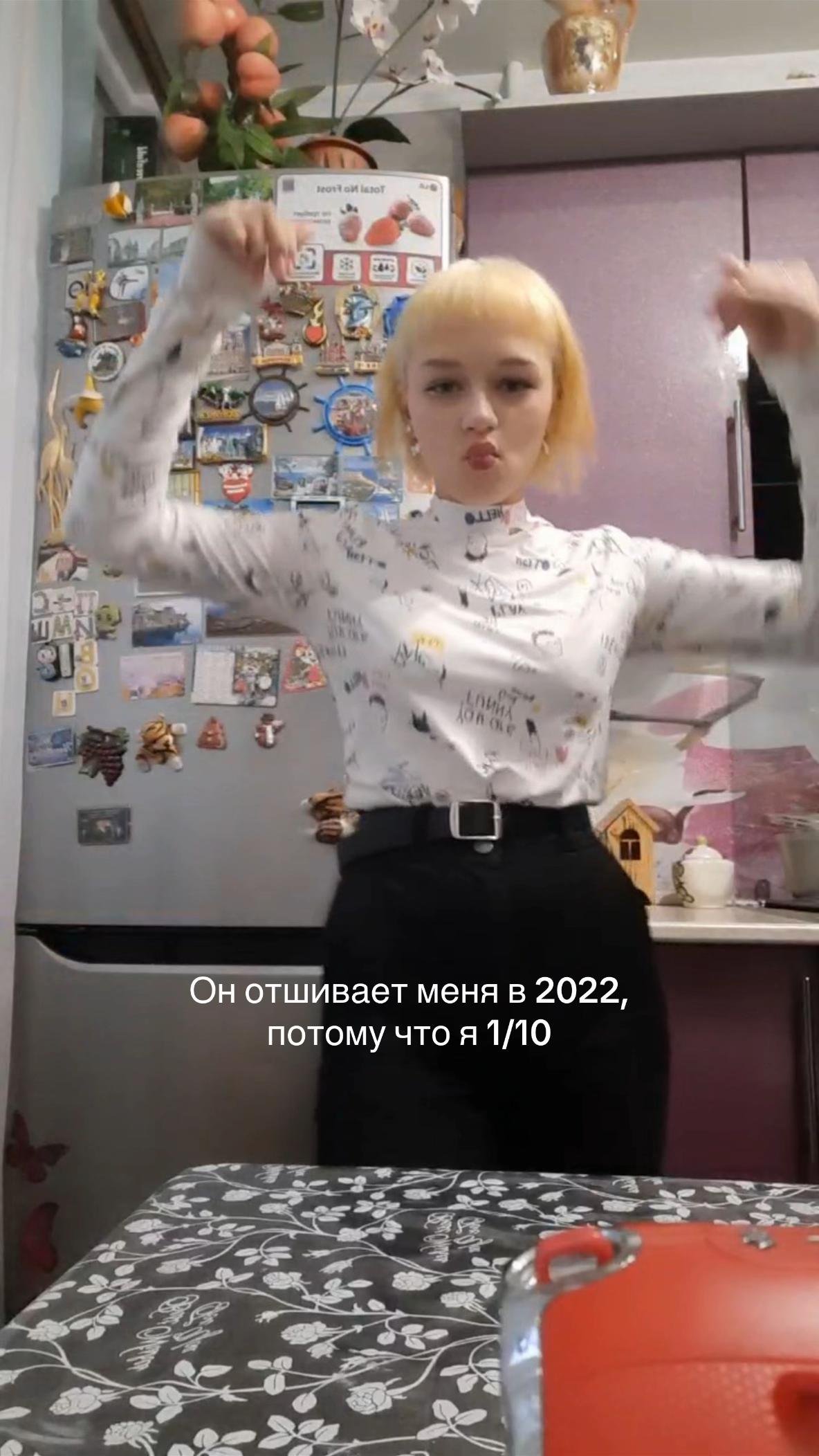 @inst:stasyabrs