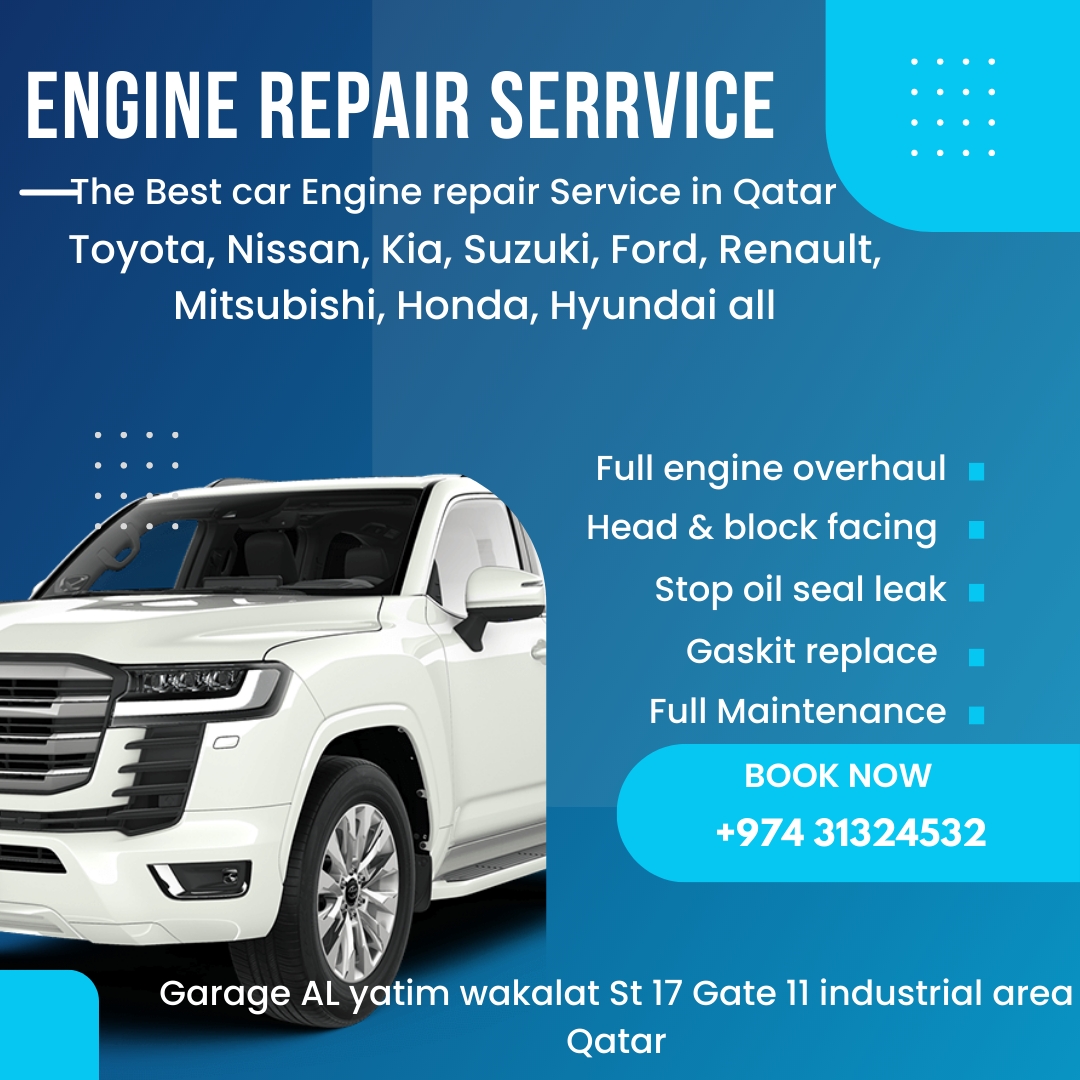 @GARAGE AL YATEEM