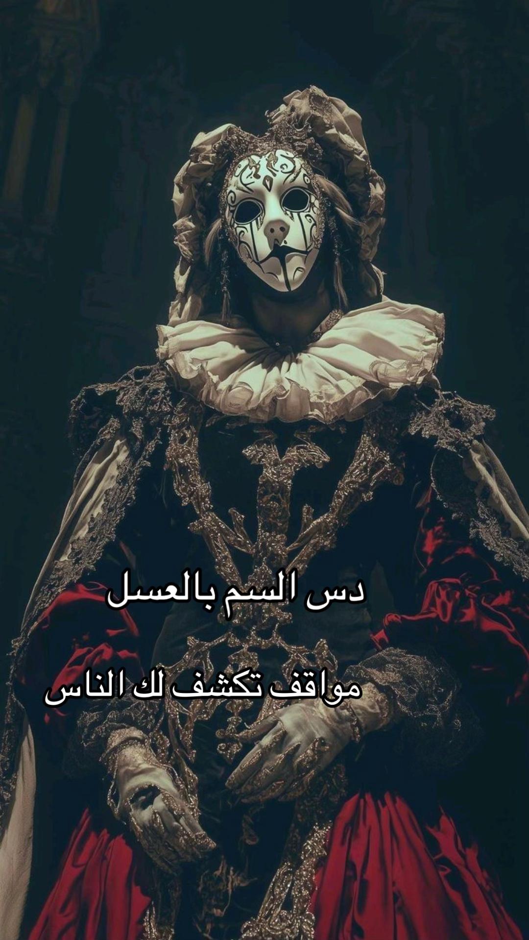 @ايما 💙