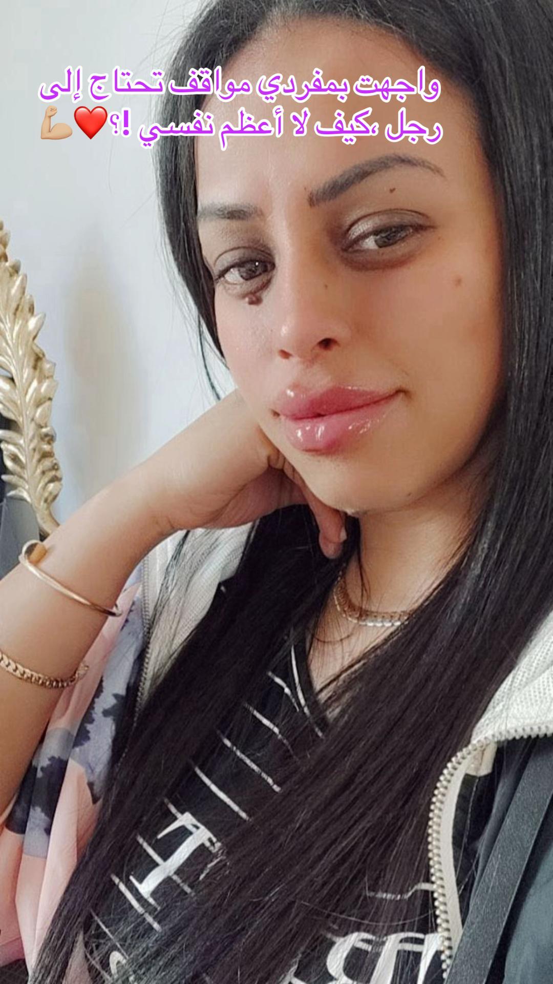 @مـ👑ـغرورهہ بكَيـــ🇲🇦ــفي🎀