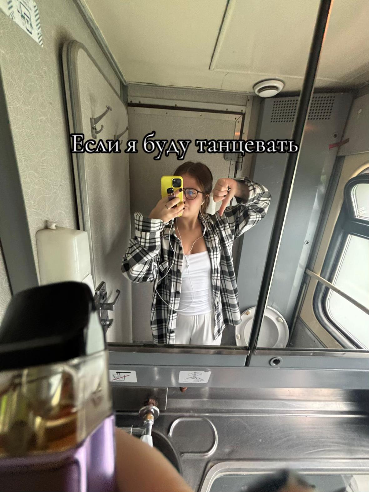 @MAY
