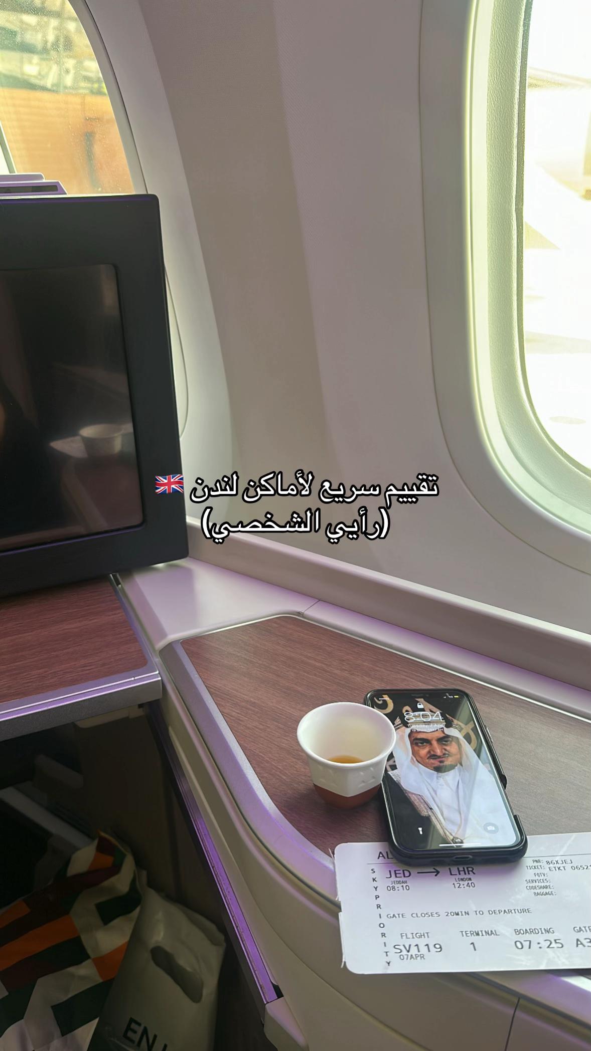 @الRena♥️