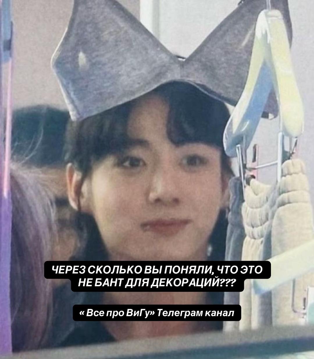 @ЧОНТЭХЕН