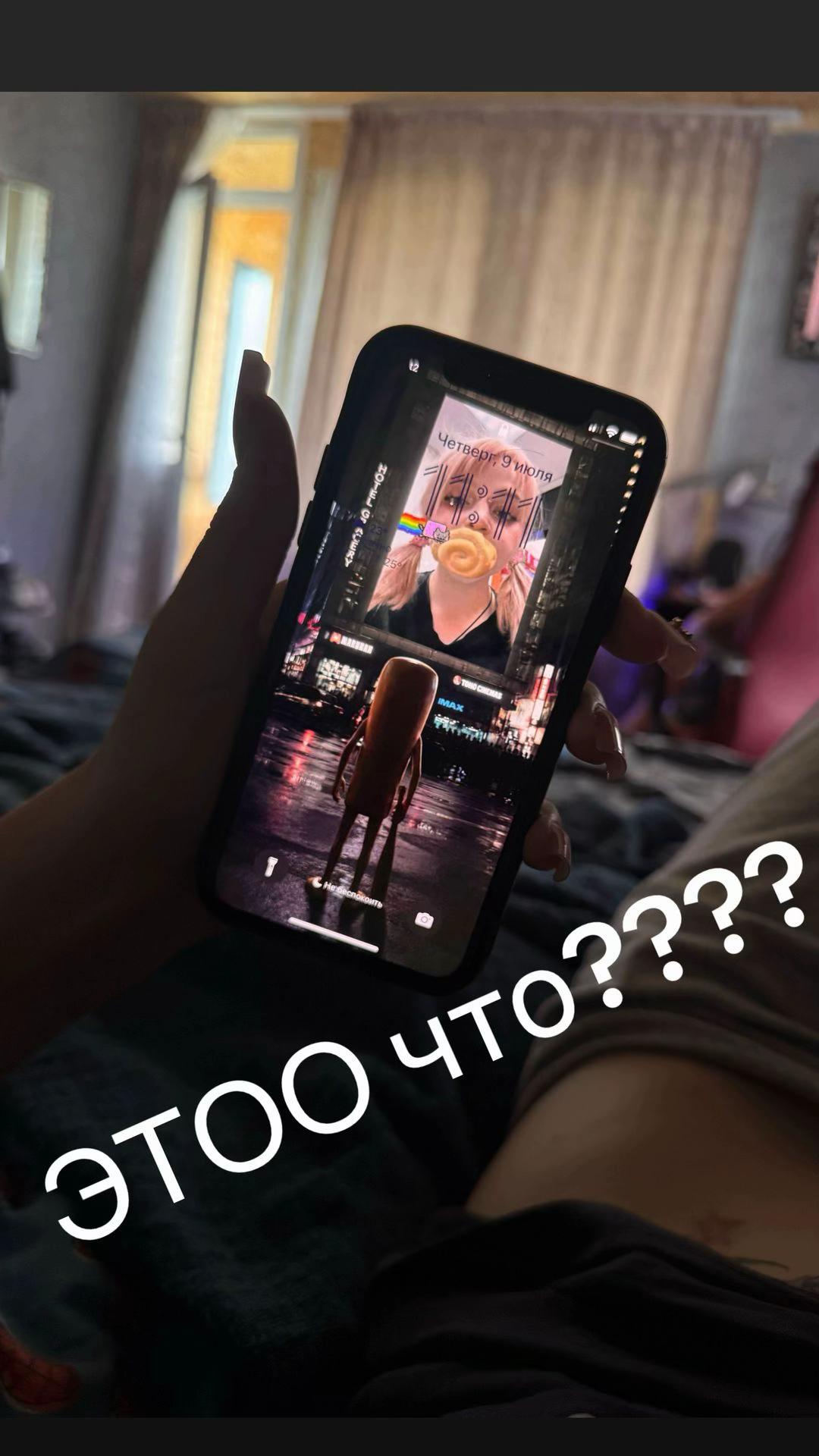 @нянянян
