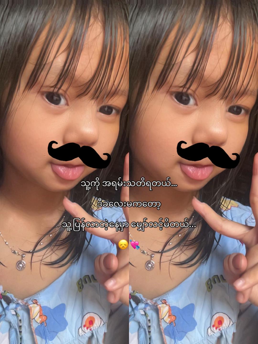 @EISOA_”🪼