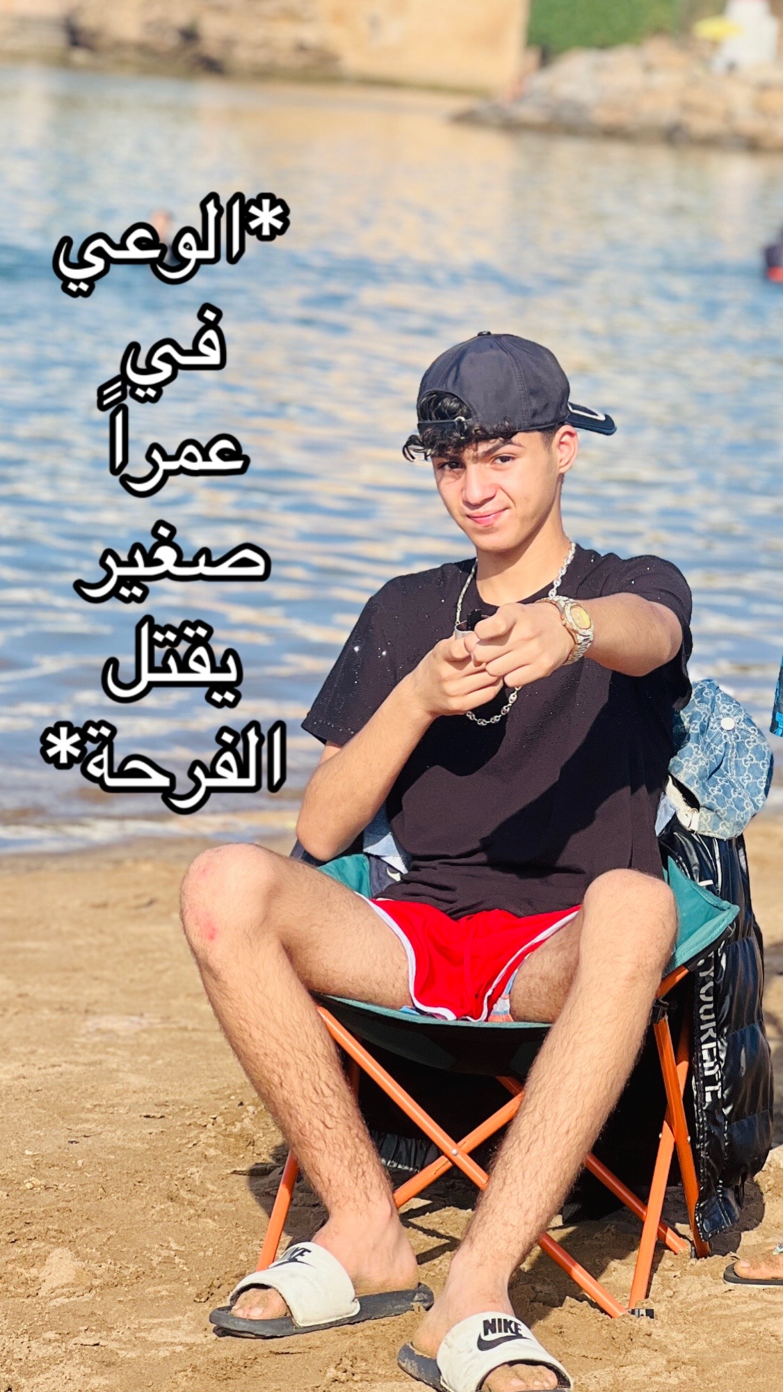 @Zee_yad_