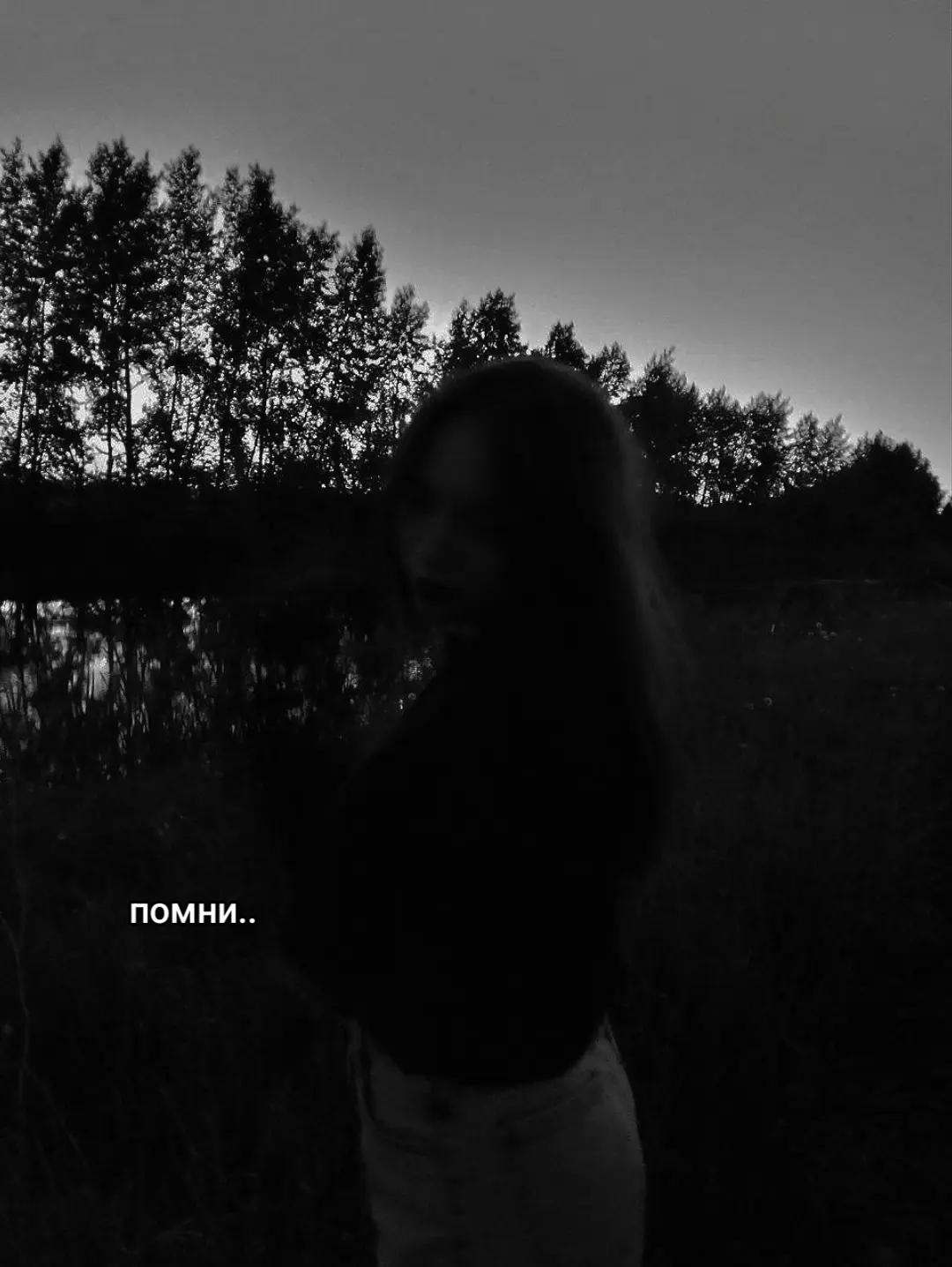@софочка🪽