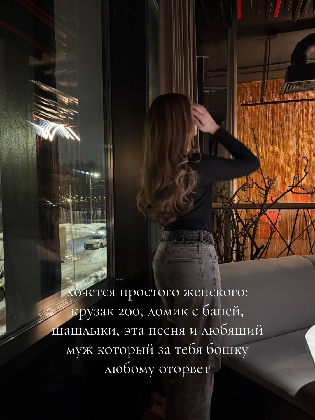 @тгк:_lerrawx_