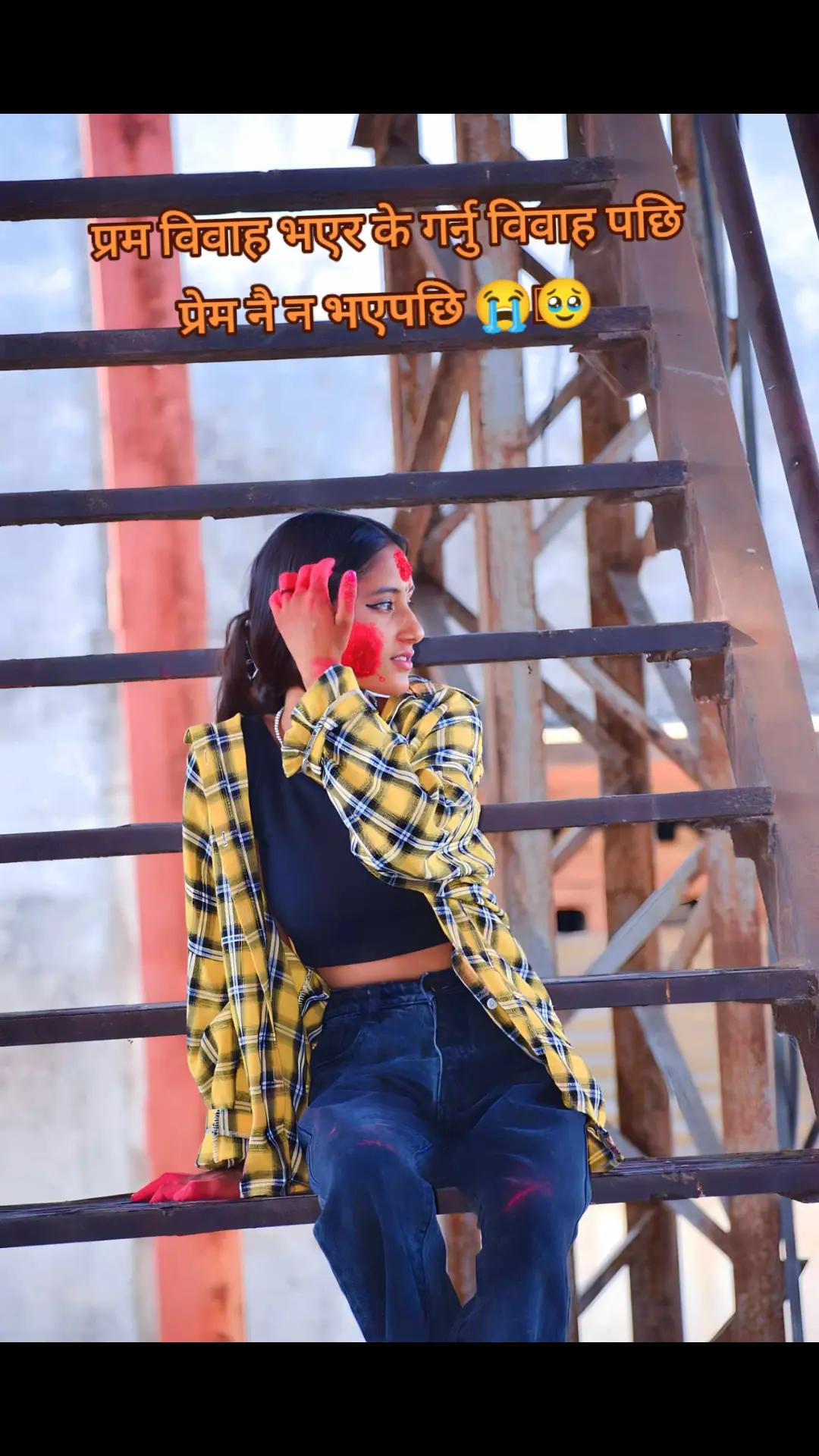 @asmi..... timilsaina 🥰🌼💫