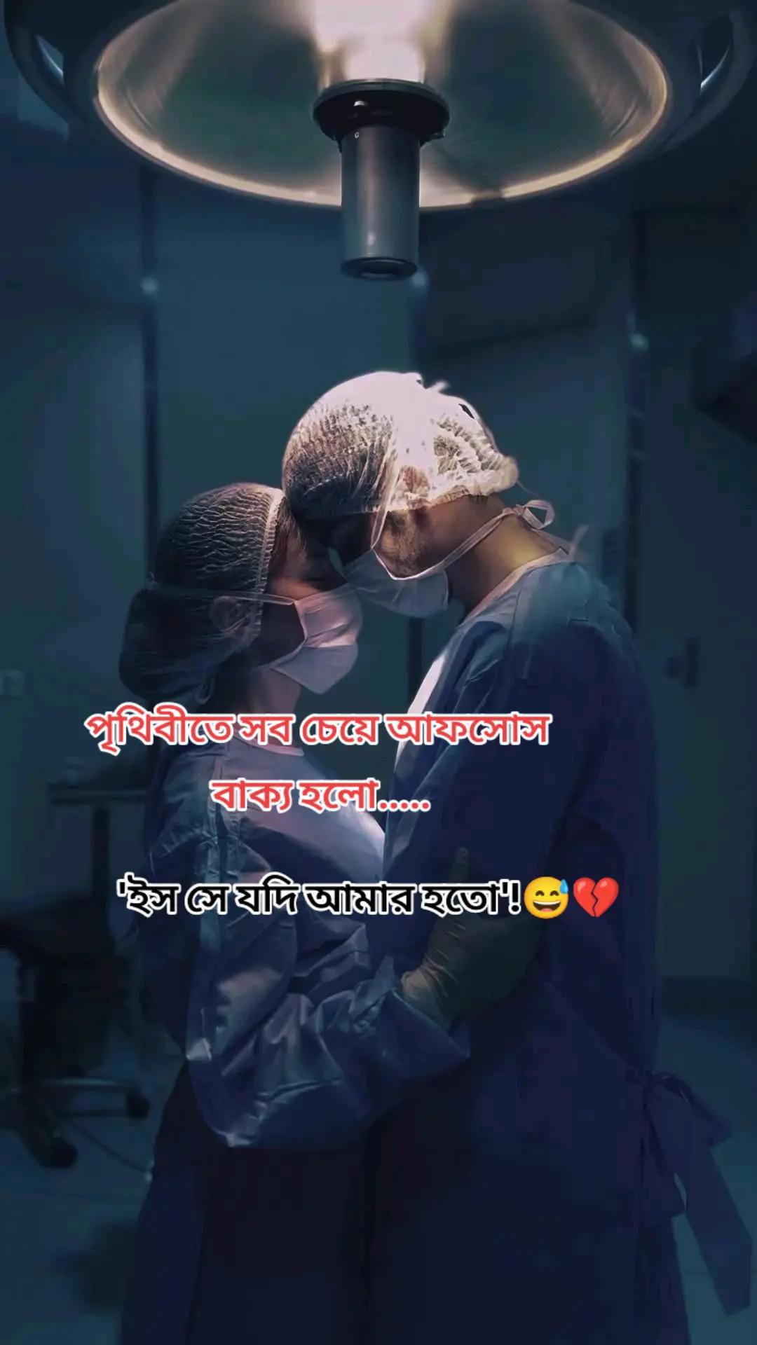 @💞🫁AIIMS🫁💞
