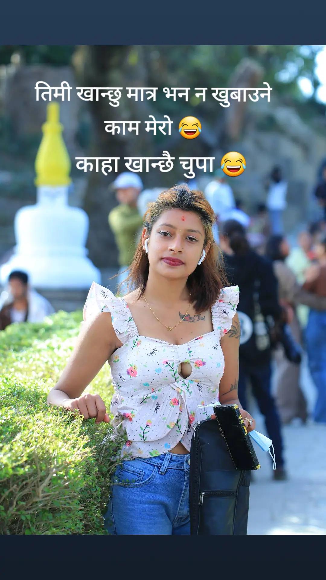 @sarmila nepal बाहुनी 🇲🇨🇲🇨