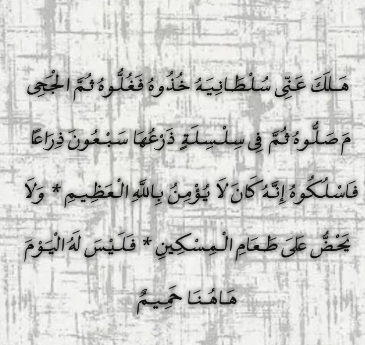 @بنت اماراتيه و افتخر🇦🇪🫡🇦🇪