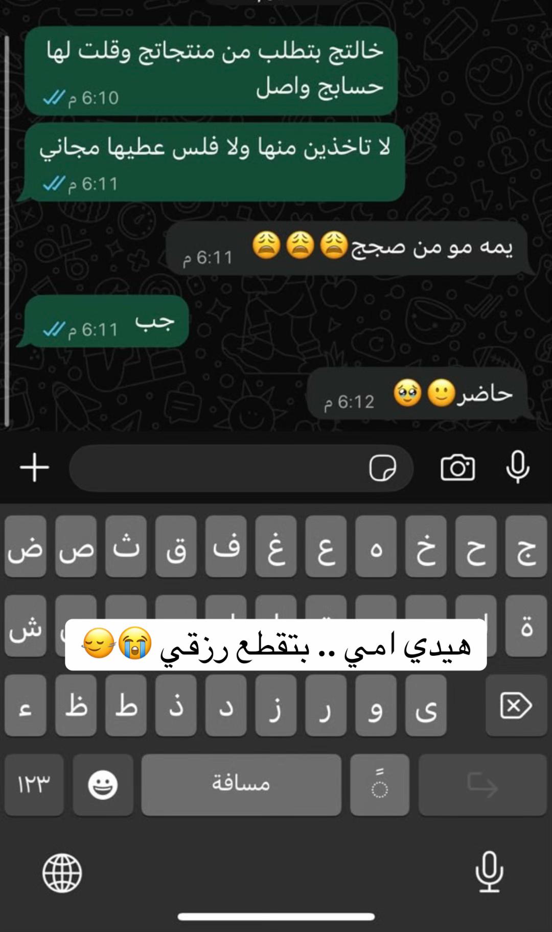 @Perfect_Gifts99