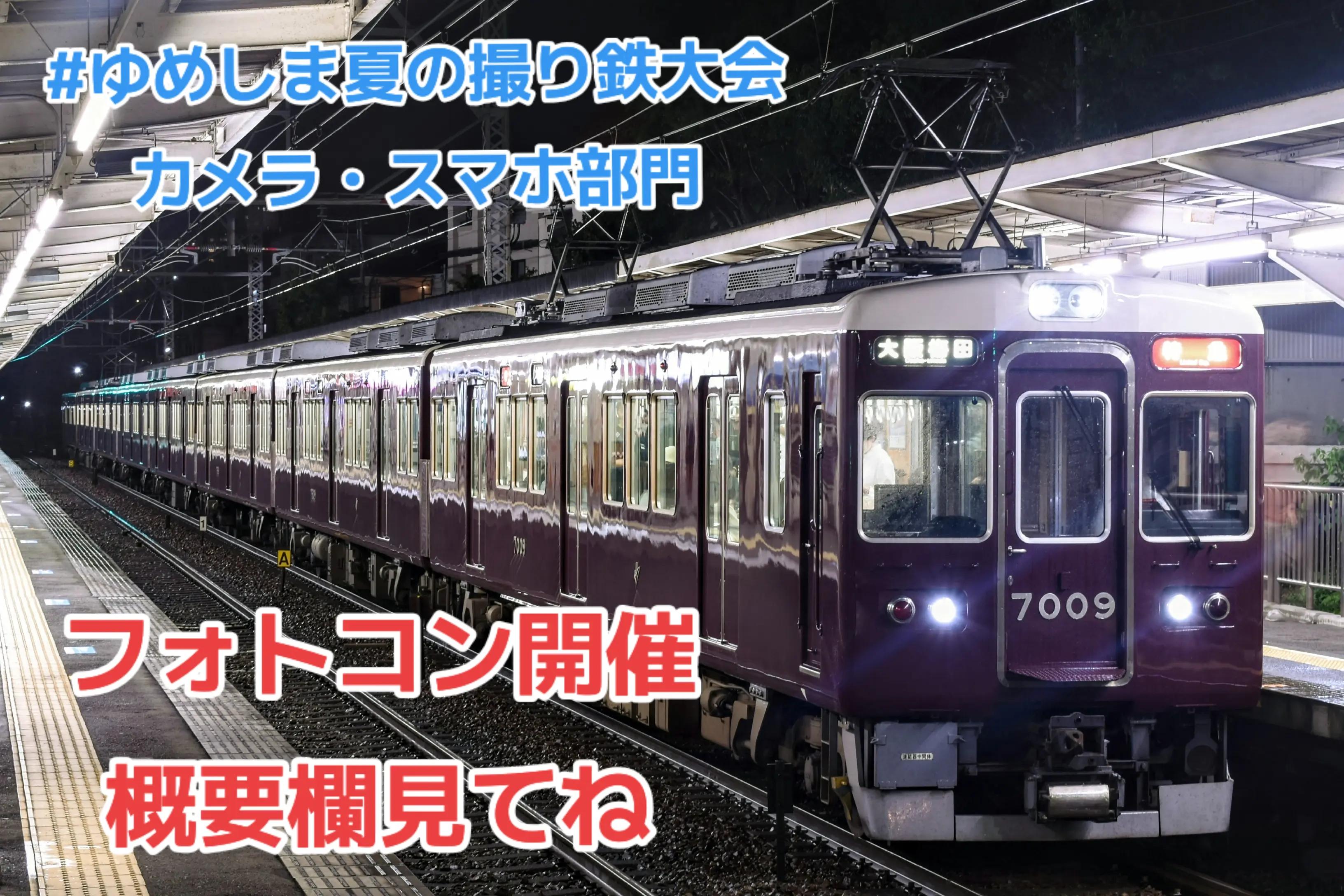 @洲
