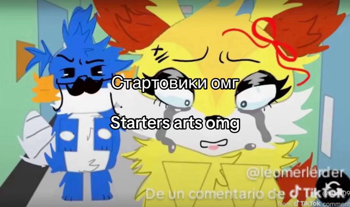 @Qwe