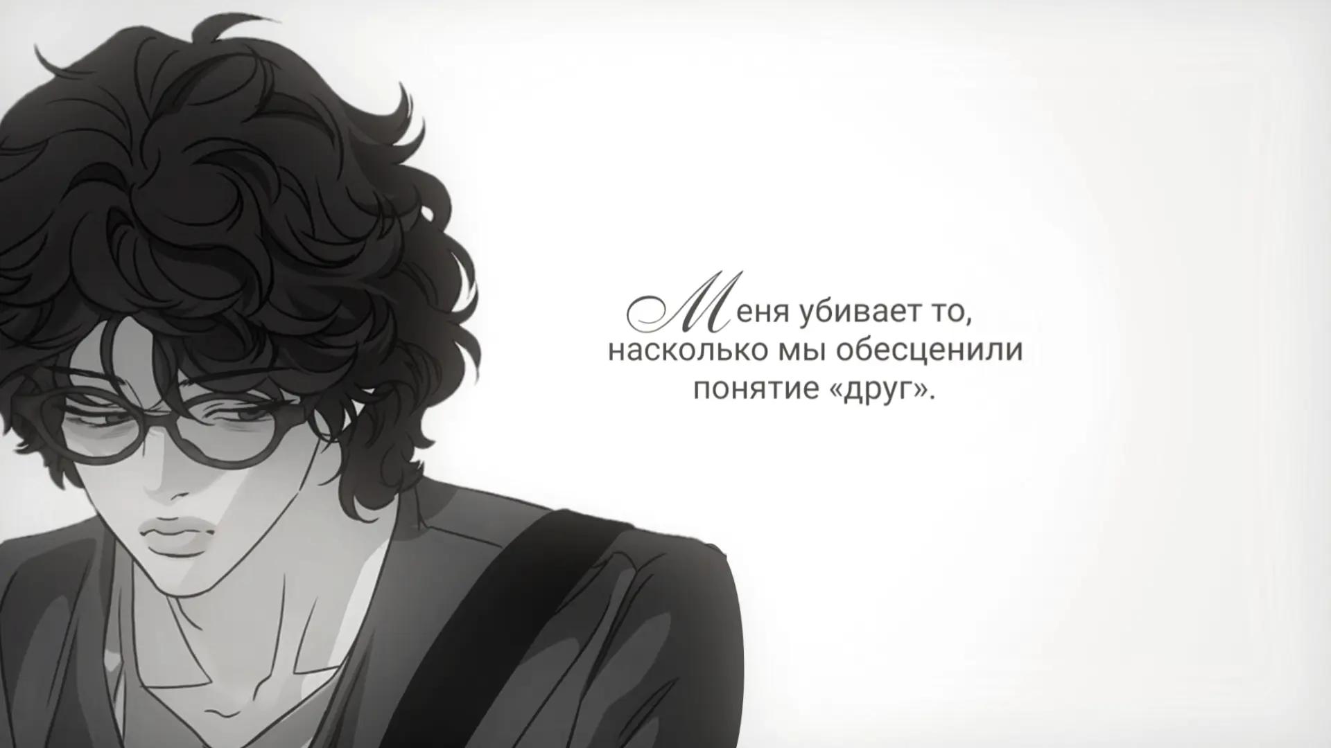 @⋆.˚✮Люци.🎧✮˚.⋆