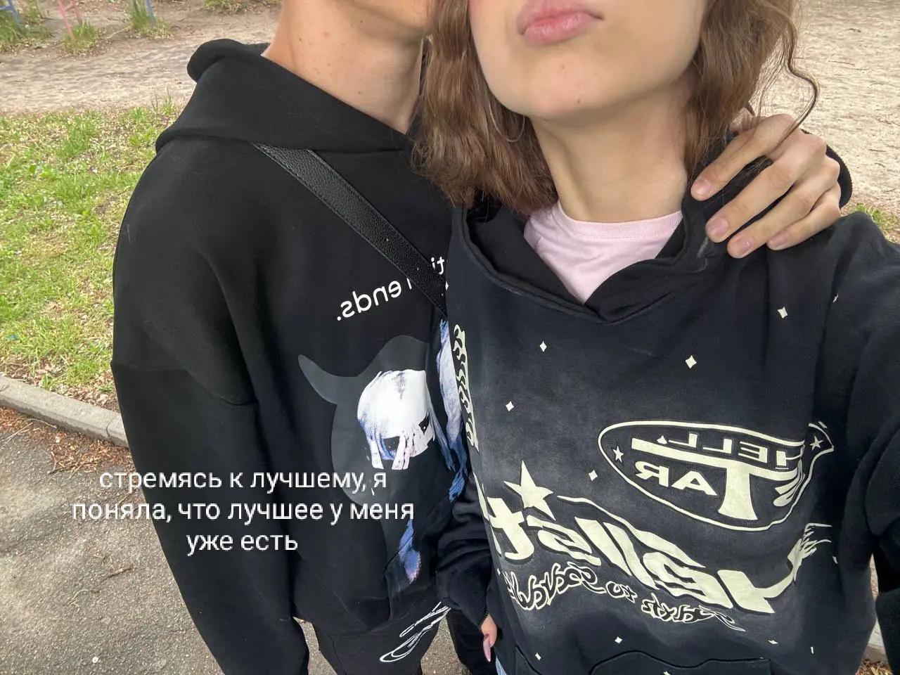 @лизуш